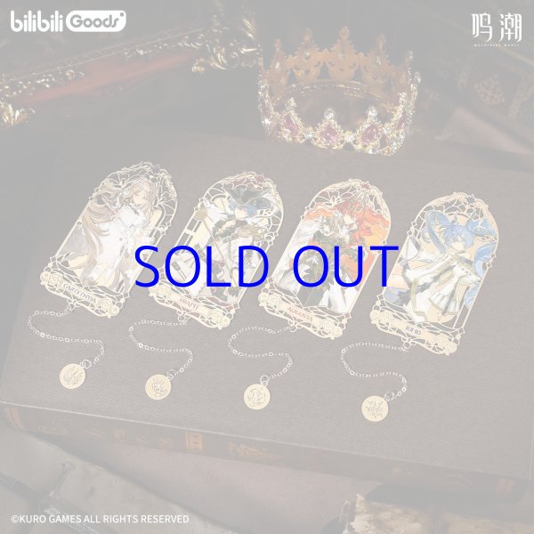 鳴潮×bilibiligoods 冠冕之墟 金属しおり【予約180日以内】 - HAKUTEA