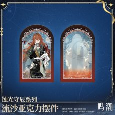 画像2: 【鳴潮 79pt】鳴潮　蝕光守辰　アクリルブロック (2)
