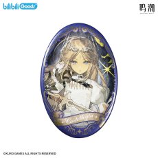 カルテジア