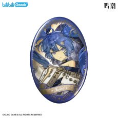 ユーノ