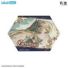 カルテジア