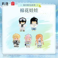 画像1: 鳴潮×MINISO　漫岸醇光　ぬいぐるみ (1)
