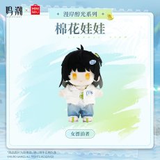 漂泊者(女)