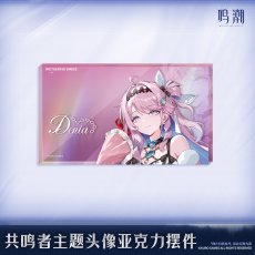 画像3: 【鳴潮 45pt】鳴潮　キャラアイコン　アクリルブロック【予約180日以内】 (3)