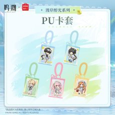 画像1: 鳴潮×MINISO　漫岸醇光　パスケース (1)