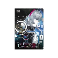 カルロッタ