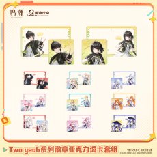 画像1: 【鳴潮 32pt】鳴潮　Two yeahシリーズ　グッズセット【予約180日以内】 (1)