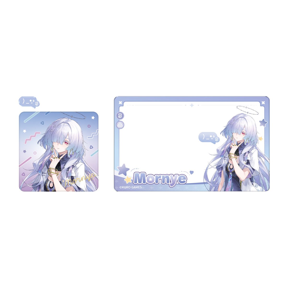 モーニエ