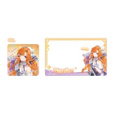 シグリカ