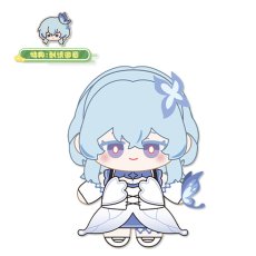 ショアキーパー