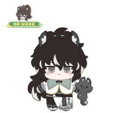 仇遠