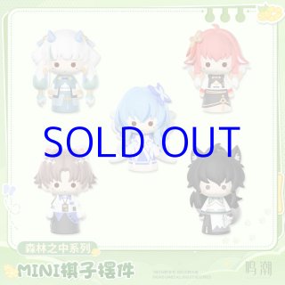 鳴潮 森の中 MINIうつぶせぬいぐるみ ランダム単品 - HAKUTEA