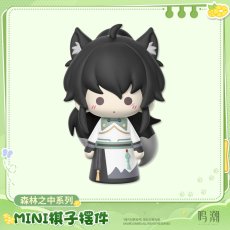画像5: 【鳴潮 42pt】鳴潮　森の中　MINIチェス駒オブジェ　ランダム単品 (5)