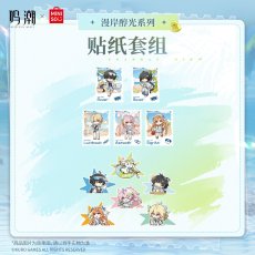 画像1: 鳴潮×MINISO　漫岸醇光　ステーカーセット (1)