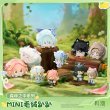 鳴潮 森の中 MINIうつぶせぬいぐるみ ランダム単品 - HAKUTEA