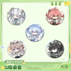 画像1: 【鳴潮 16pt】鳴潮　森の中　ちびキャラ缶バッジ　ランダム単品 (1)