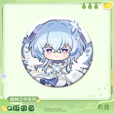 画像2: 【鳴潮 16pt】鳴潮　森の中　ちびキャラ缶バッジ　ランダム単品 (2)