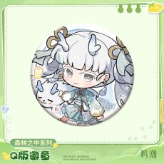 画像3: 【鳴潮 16pt】鳴潮　森の中　ちびキャラ缶バッジ　ランダム単品 (3)