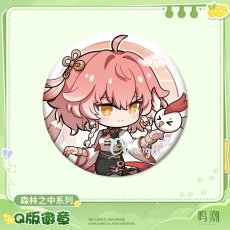 画像4: 【鳴潮 16pt】鳴潮　森の中　ちびキャラ缶バッジ　ランダム単品 (4)