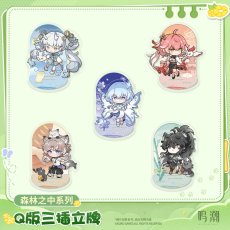 画像1: 【鳴潮 49pt】鳴潮　森の中　ちびキャラアクリルスタンド (1)