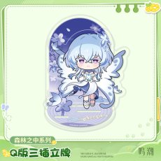 画像2: 【鳴潮 49pt】鳴潮　森の中　ちびキャラアクリルスタンド (2)