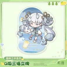 画像3: 【鳴潮 49pt】鳴潮　森の中　ちびキャラアクリルスタンド (3)
