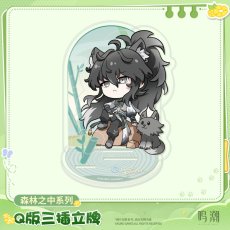 画像5: 【鳴潮 49pt】鳴潮　森の中　ちびキャラアクリルスタンド (5)
