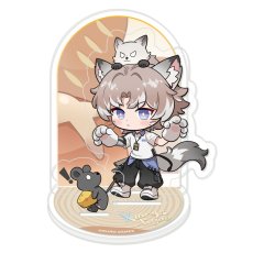 相里要