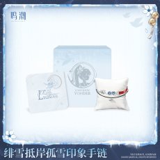 画像1: 【鳴潮 149pt】鳴潮　緋雪イメージ　ブレスレット　特典カード付き【予約180日以内】 (1)