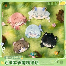 画像1: 【鳴潮 50pt】鳴潮　森の中　フェイス小銭入れ (1)