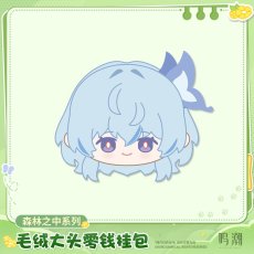 画像2: 【鳴潮 50pt】鳴潮　森の中　フェイス小銭入れ (2)