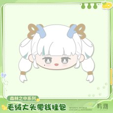 画像3: 【鳴潮 50pt】鳴潮　森の中　フェイス小銭入れ (3)