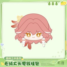 画像4: 【鳴潮 50pt】鳴潮　森の中　フェイス小銭入れ (4)