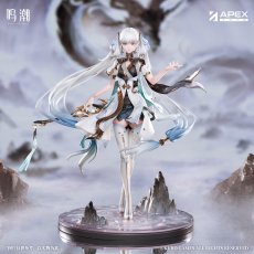 画像3: 鳴潮　今汐　1/7 フィギュア　特典色紙付き【予約2027年7月】 (3)