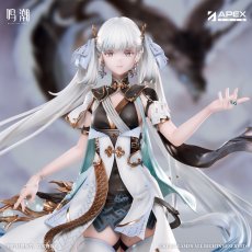 画像5: 鳴潮　今汐　1/7 フィギュア　特典色紙付き【予約2027年7月】 (5)