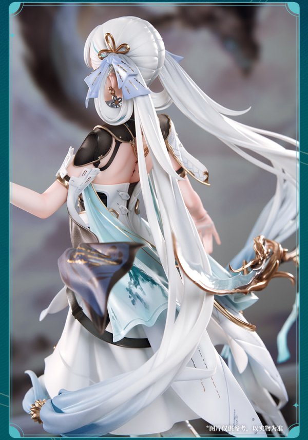 鳴潮 今汐 1/7 フィギュア 特典色紙付き【予約2027年7月】 - HAKUTEA