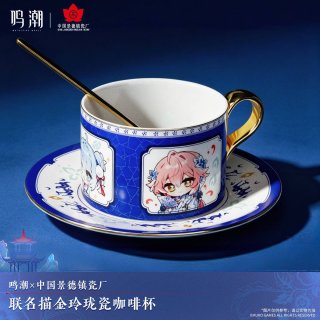 鳴潮 今汐 - HAKUTEA