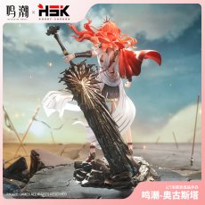 画像4: 鳴潮　オーガスタ　1/7 フィギュア　特典バッジ付き【予約2027年7月】 (4)