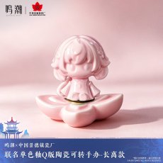 画像2: 鳴潮×景徳鎮コラボ　ミニフィギュア【予約180日以内】 (2)