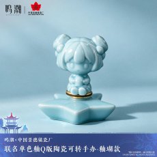 画像4: 鳴潮×景徳鎮コラボ　ミニフィギュア【予約180日以内】 (4)