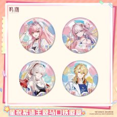 画像1: 【鳴潮B 16pt】鳴潮　2周年・星祝絮語　缶バッジ【予約180日以内】 (1)