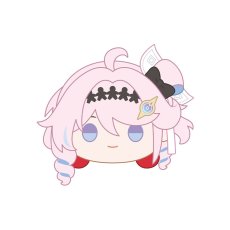 ダーニャ