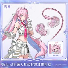 画像1: 【鳴潮A 269pt】鳴潮　Solar5・ダーニャ　イヤホンセット【予約180日以内】 (1)