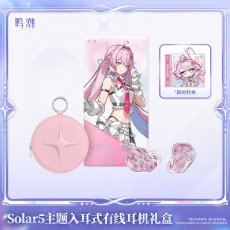 画像3: 【鳴潮A 269pt】鳴潮　Solar5・ダーニャ　イヤホンセット【予約180日以内】 (3)