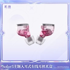 画像5: 【鳴潮A 269pt】鳴潮　Solar5・ダーニャ　イヤホンセット【予約180日以内】 (5)