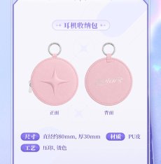 画像11: 【鳴潮A 269pt】鳴潮　Solar5・ダーニャ　イヤホンセット【予約180日以内】 (11)