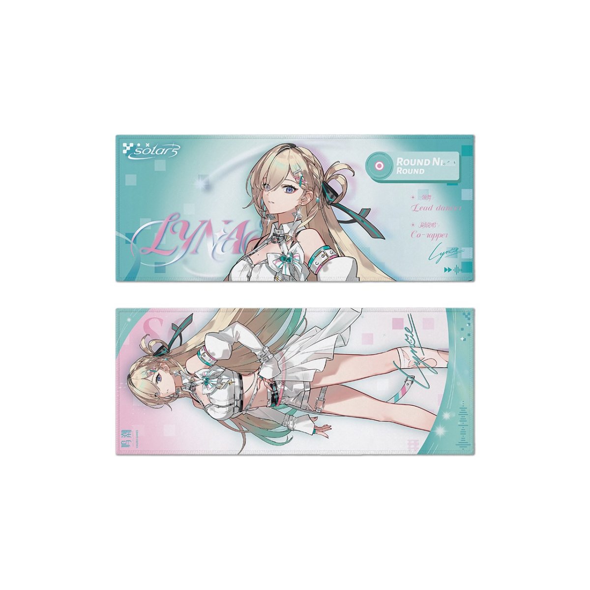リンネー