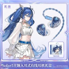 画像1: 【鳴潮A 269pt】鳴潮　Solar5・ユーノ　イヤホンセット【予約180日以内】 (1)