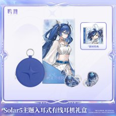 画像3: 【鳴潮A 269pt】鳴潮　Solar5・ユーノ　イヤホンセット【予約180日以内】 (3)