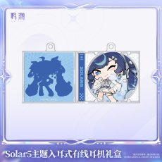 画像4: 【鳴潮A 269pt】鳴潮　Solar5・ユーノ　イヤホンセット【予約180日以内】 (4)